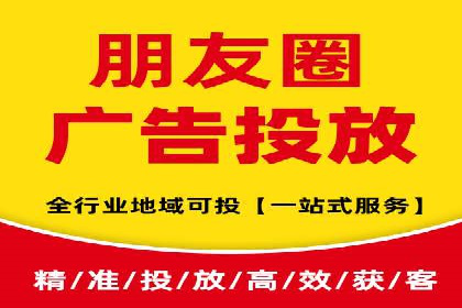 某企业SEM推广全流程解析——从策划到执行的成功案例